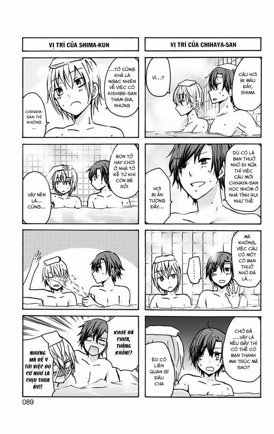 chihaya-san wa sono mama de ii chapter 9 8