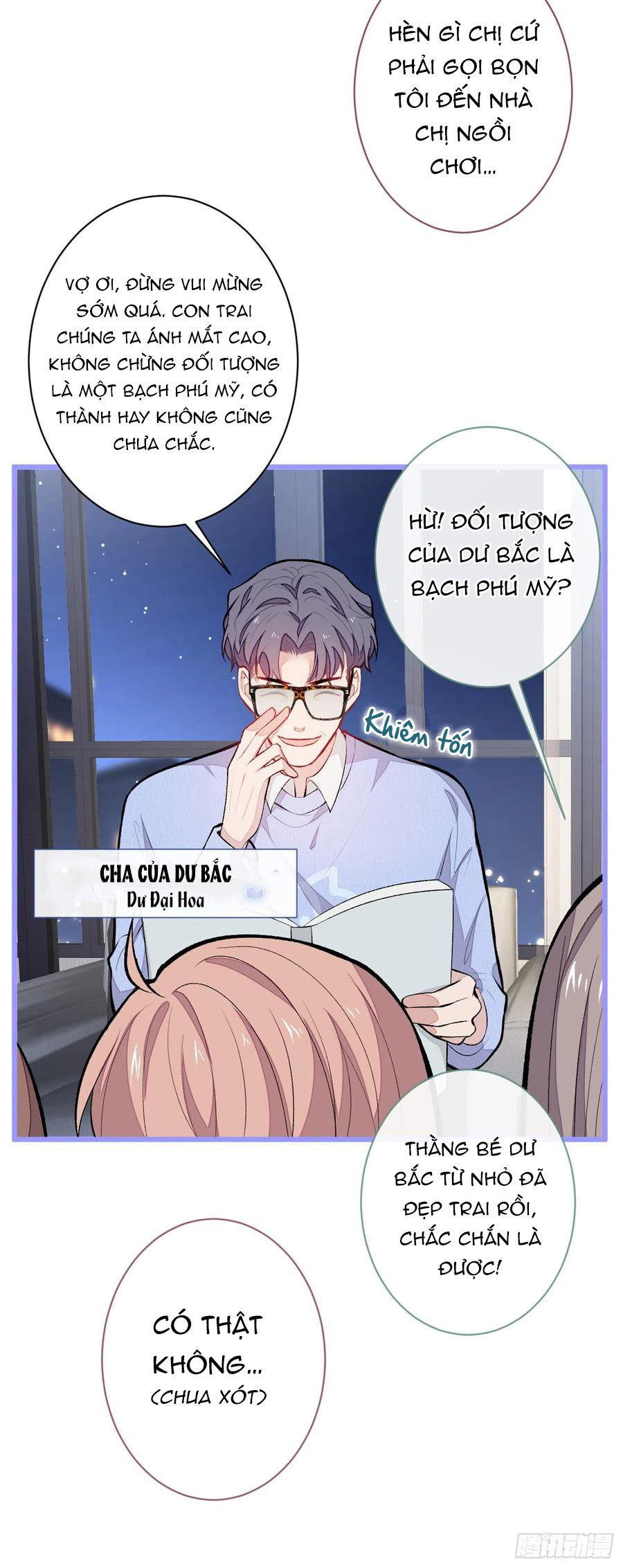 lại bị nam thần chọc trên hot search! chapter 47 44