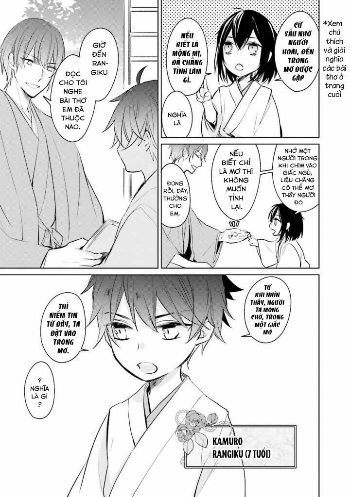 sumi de ii desu. kamawanaide kudasai chapter 3.2 7