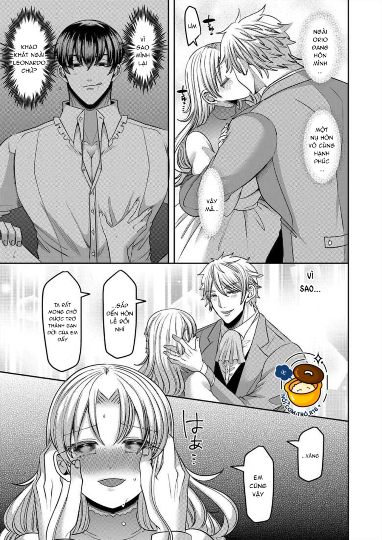 cô dâu phát điên trước sự mơn trớn nghịch ngợm của em rể chapter 2.2 2