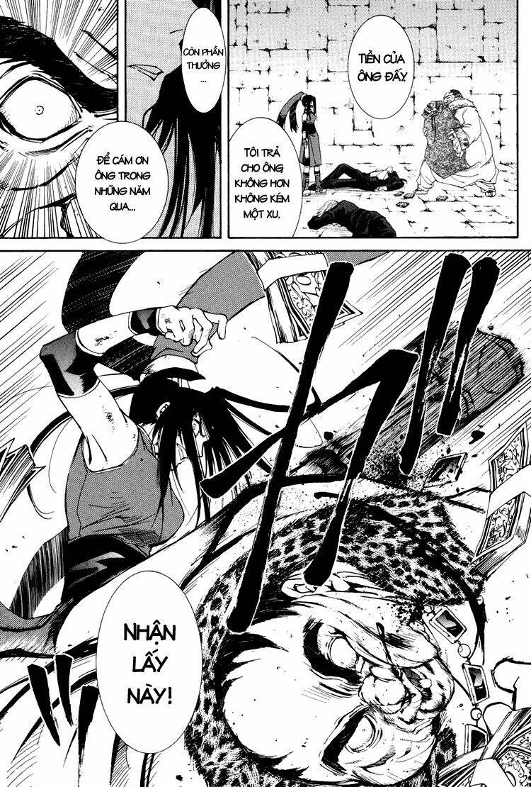 erementar gerad chapter 18 18