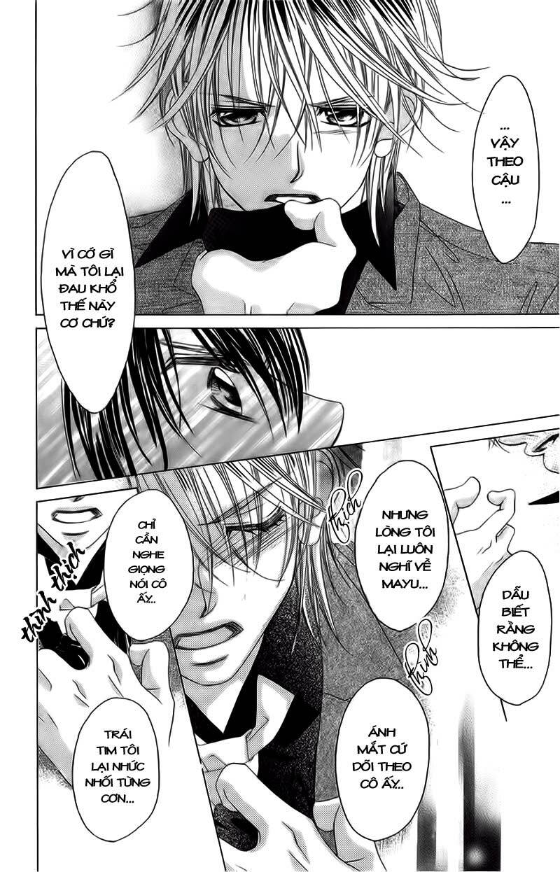 boku no hatsukoi wo kimi ni sasagu chapter 32 29