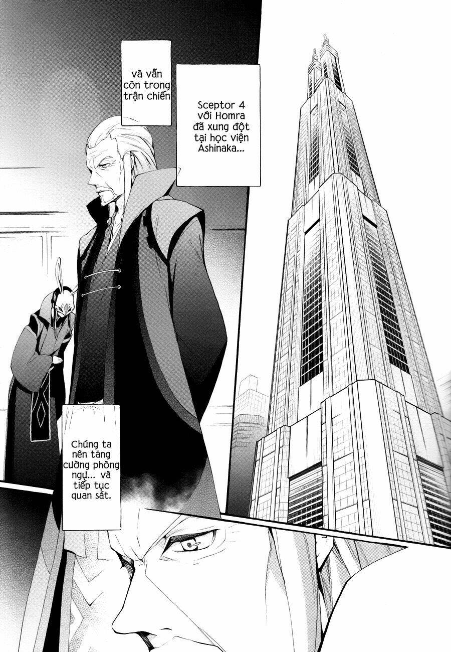 k - the first chapter 5 25