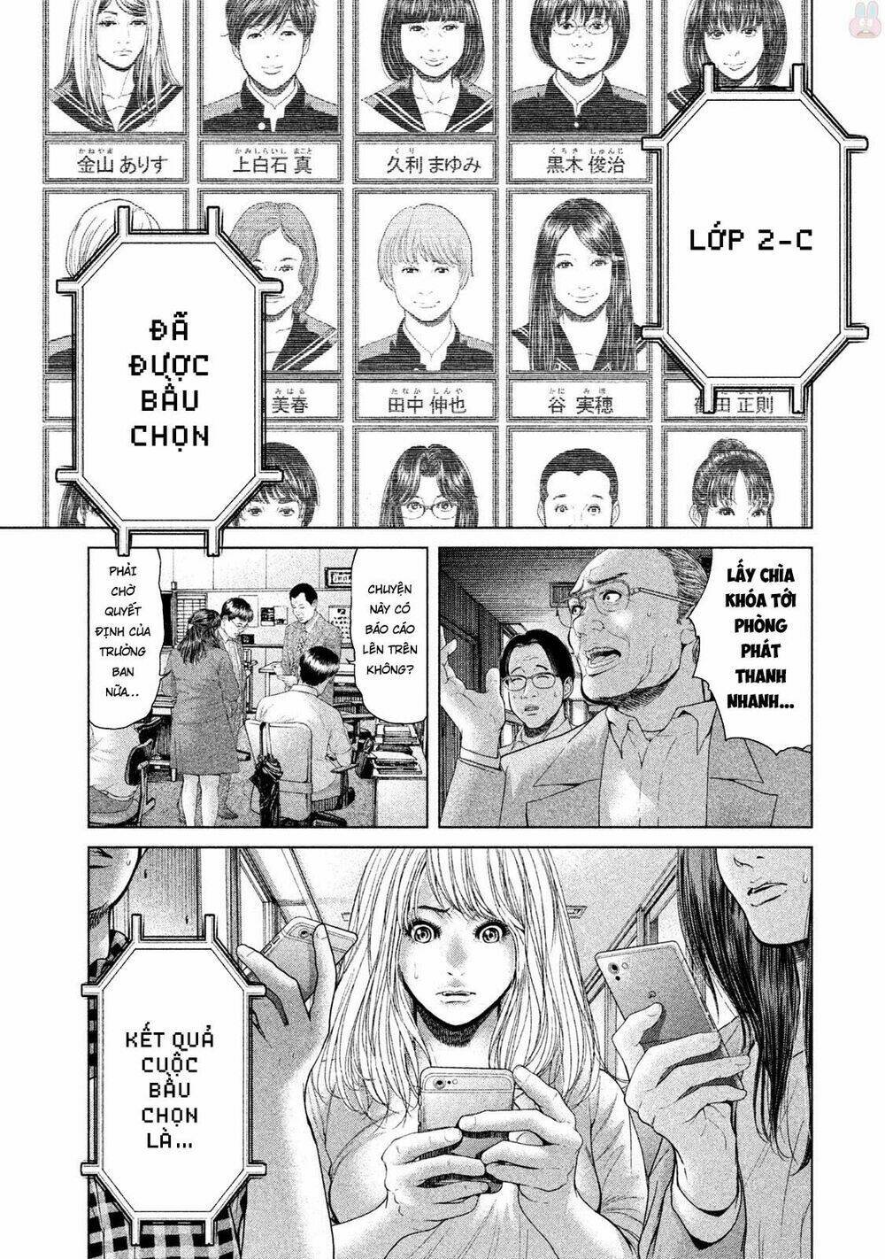 ikenie touhyou chapter 40 15