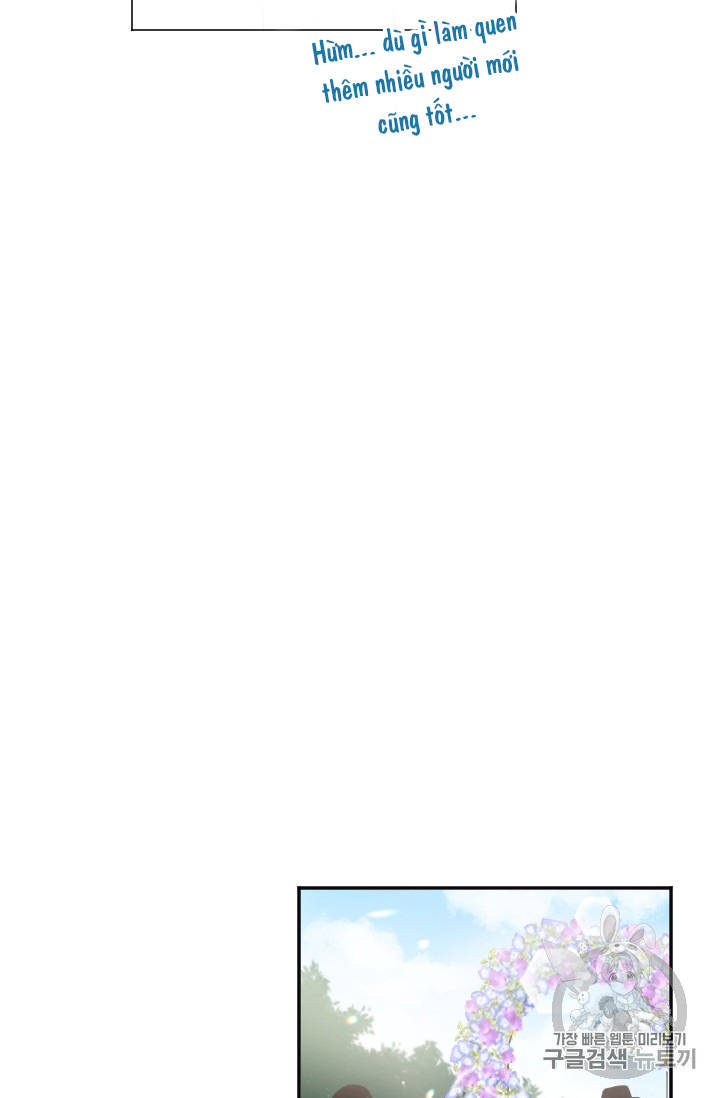 lady baby chapter 78 28