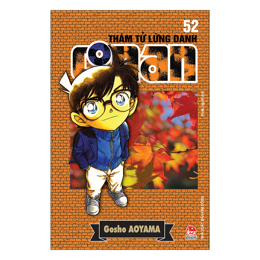 Thám Tử Lừng Danh Conan Tập 52 (Tái Bản 2019)