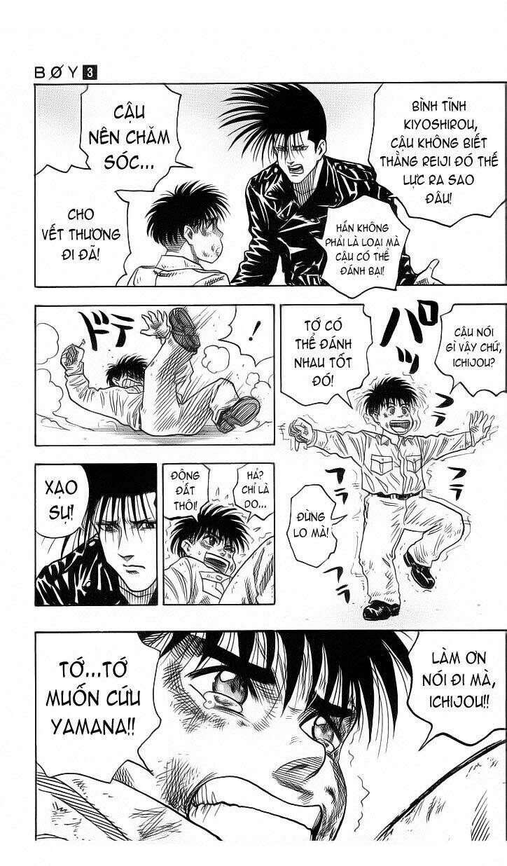 hareluya chapter 24 6