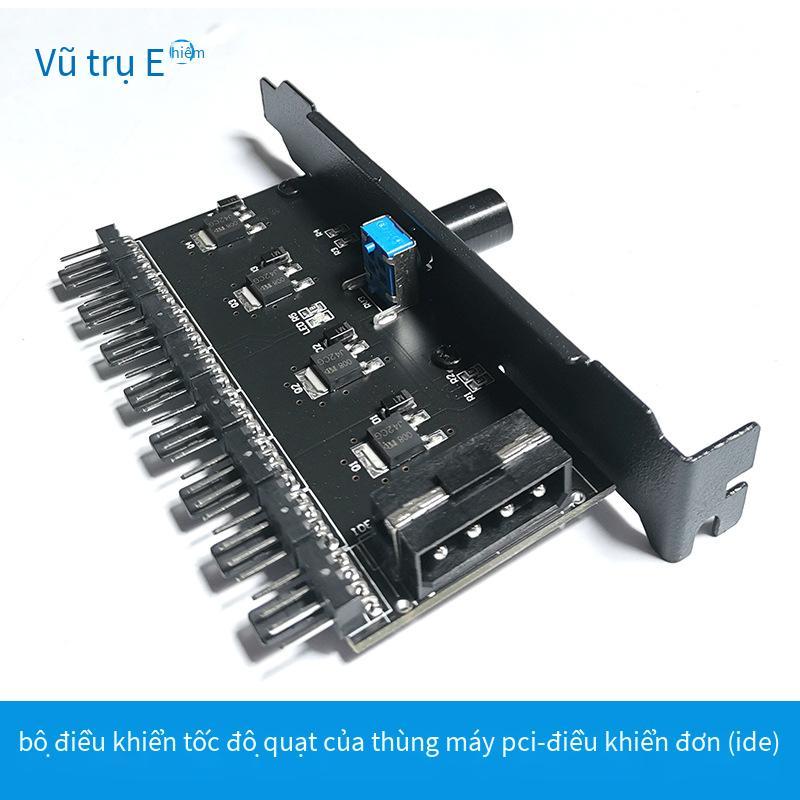 Giá thấp nhất PCI bit khung gầm bộ điều khiển tốc độ quạt một chiều điều khiển giao diện IDE trung tâm điều khiển nhiệt độ máy tính tản nhiệt điều khiển công tắc