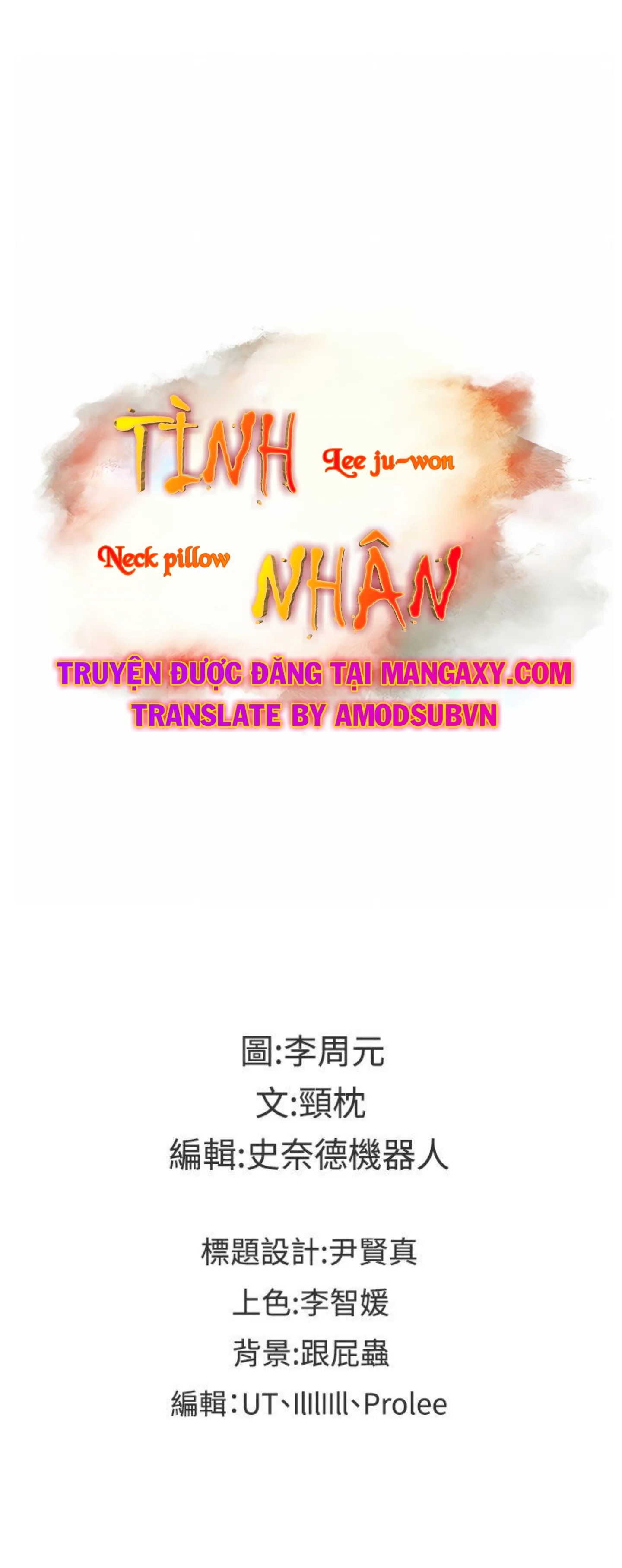 tình nhân chapter 36 27