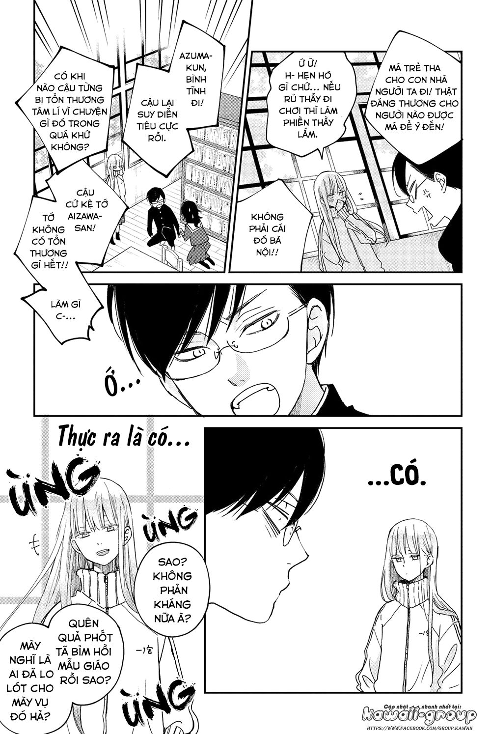 an important talk between you and me chapter 23 14