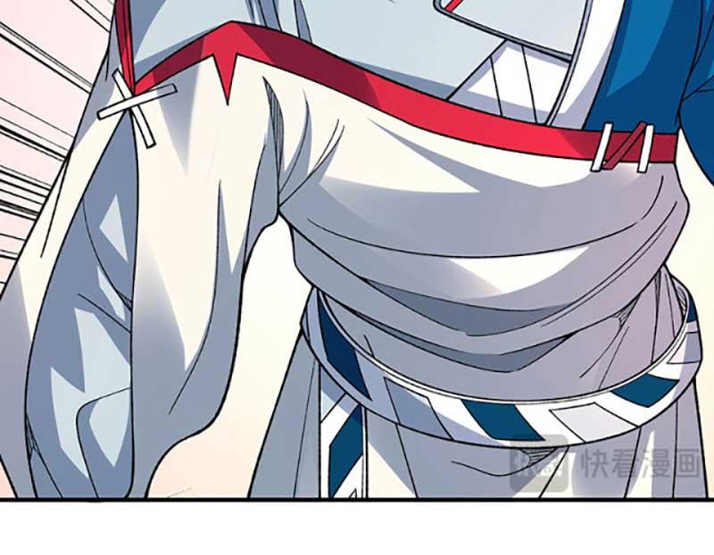 võ đạo độc tôn chapter 630 76