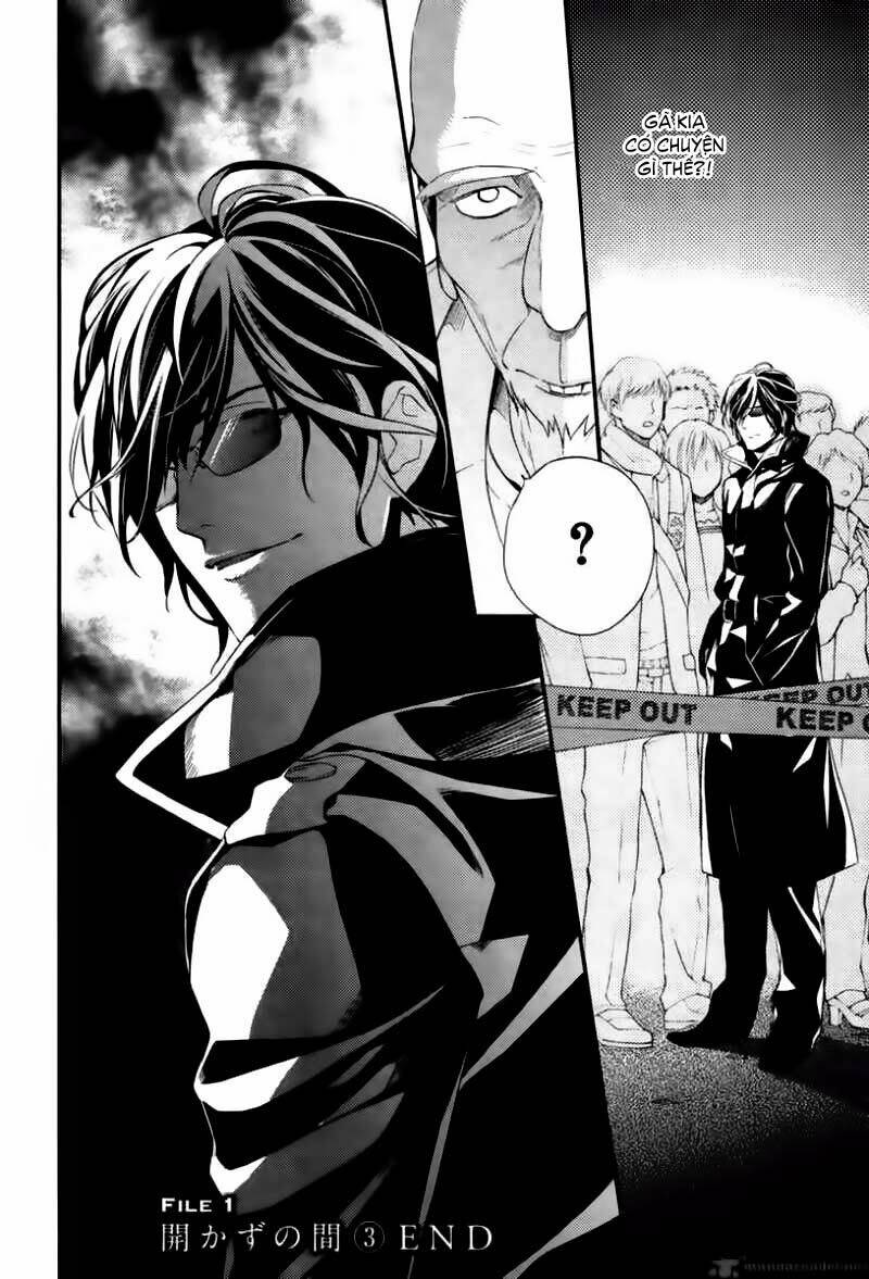 shinrei tantei yakumo - thám tử tâm linh season 2 chapter 3 42