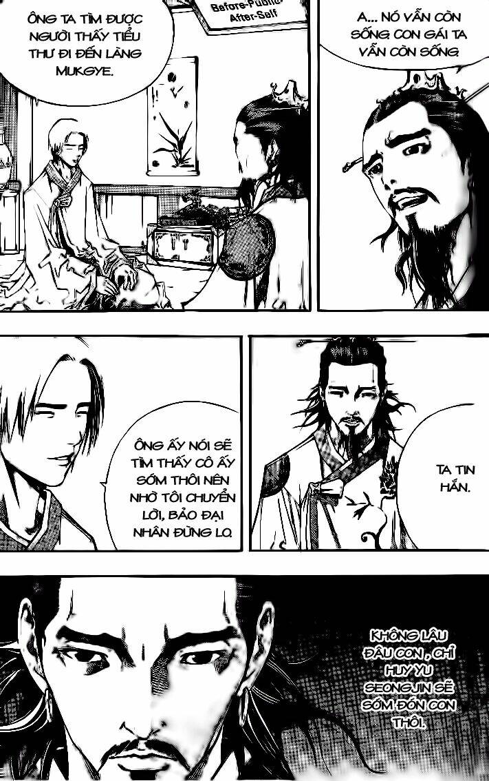 utopia s avenger chapter 11 33