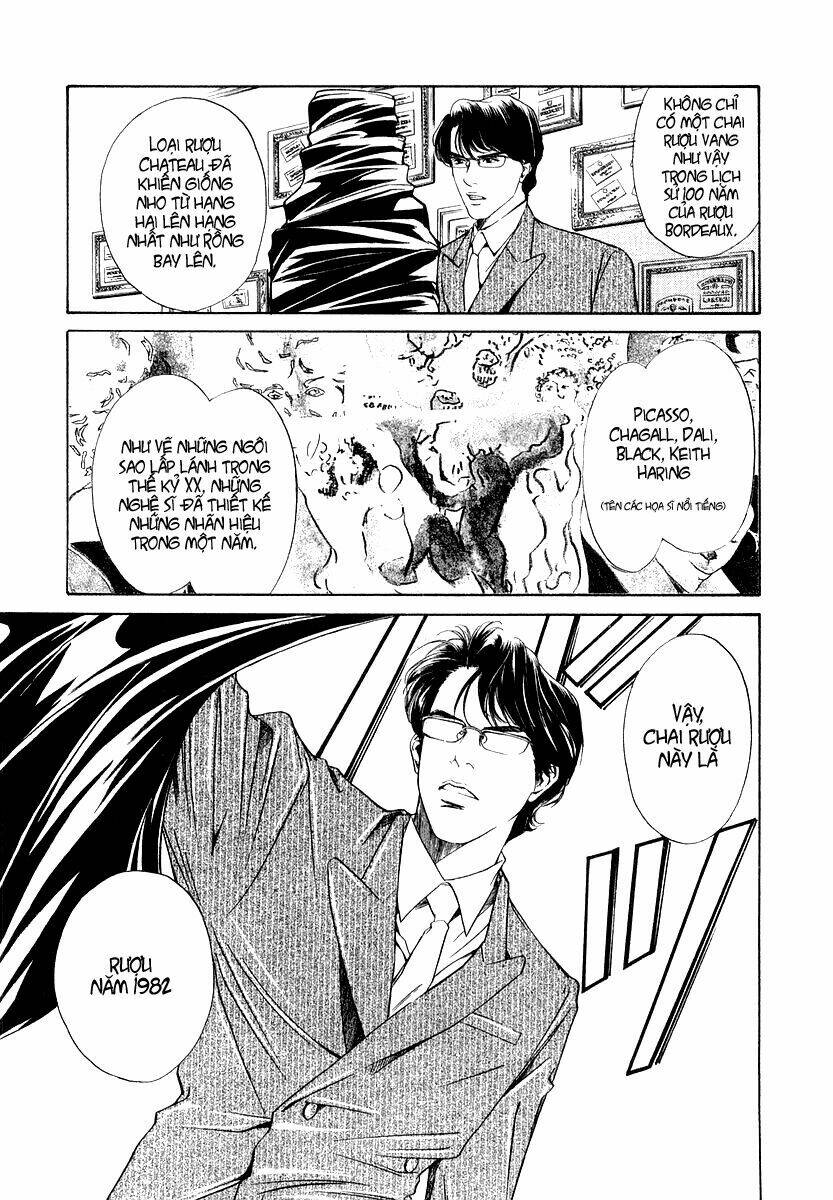 kami no shizuku chapter 2 30