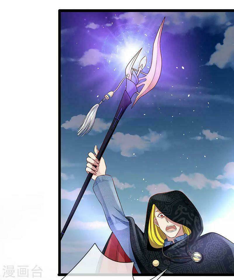 quỷ vương hai mặt quấn lấy tôi chapter 56 8