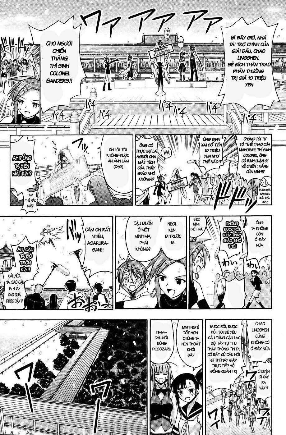 bậc thầy ma pháp chapter 119 15