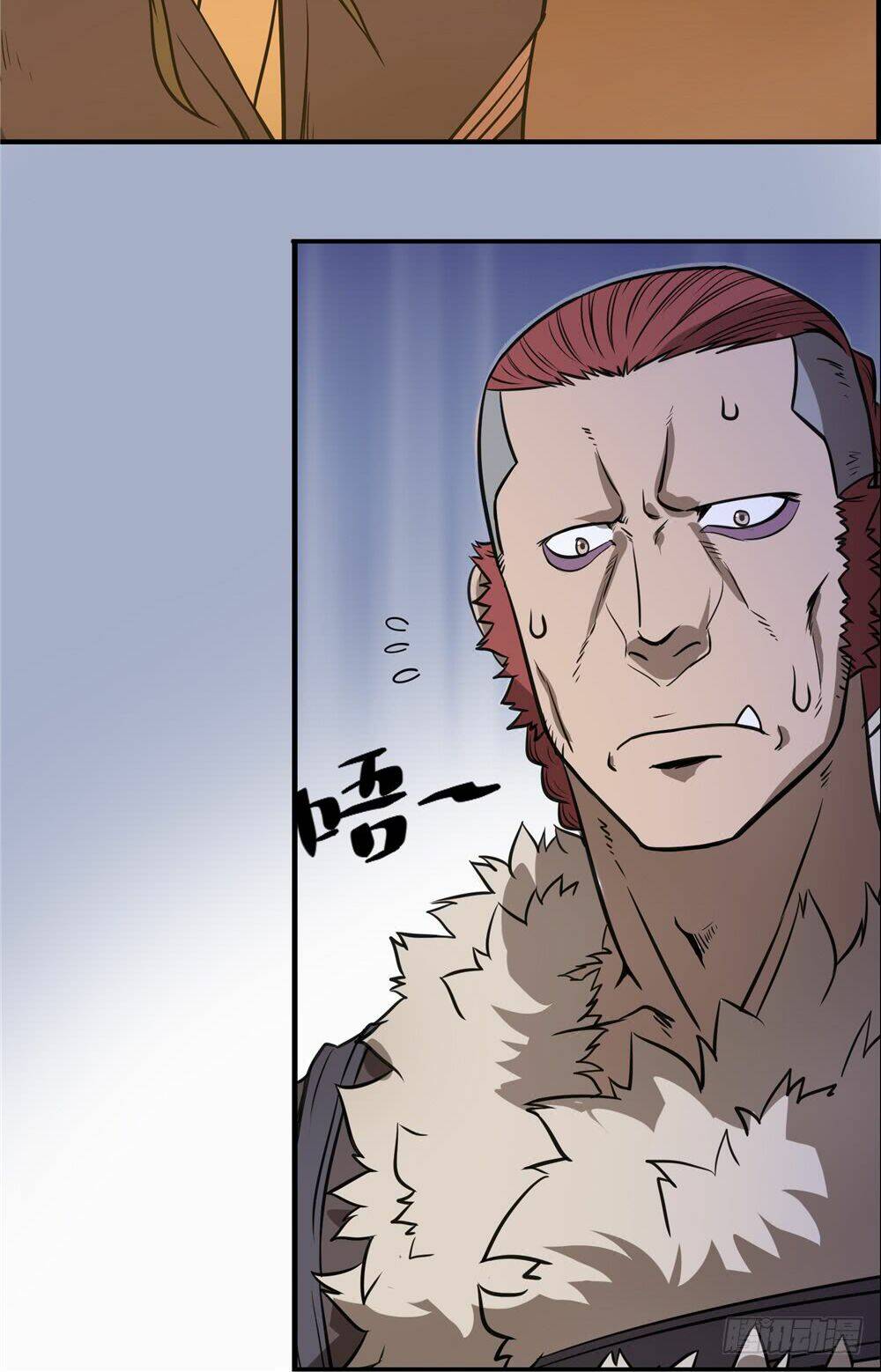 hiệp hành cửu thiên chapter 60 14