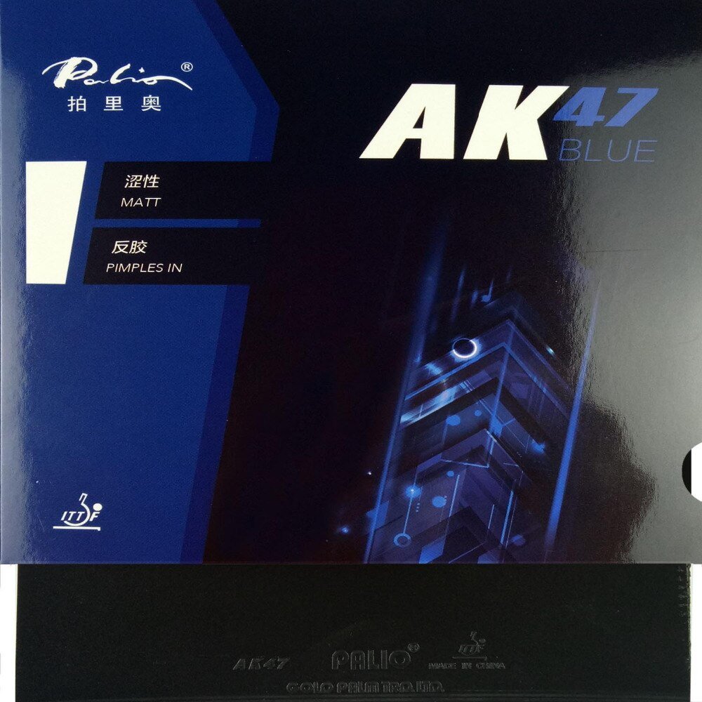 Mặt Vợt Bóng Bàn PALIO AK 47 Thế Hệ 40+ ( Loại Lót Xanh )