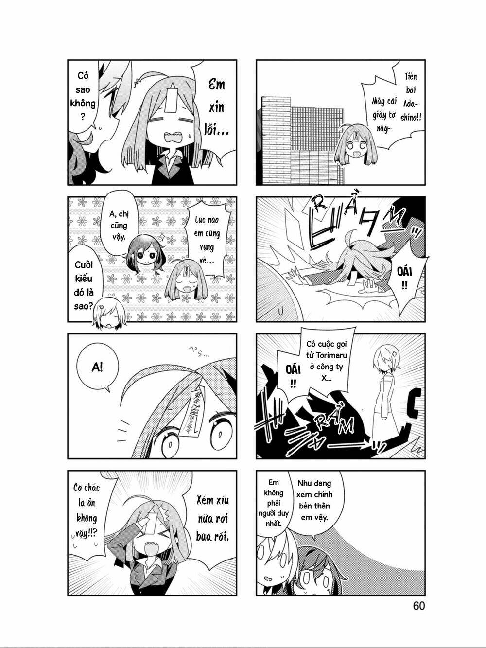 adashino-san wa sude ni shinderu chapter 20 7