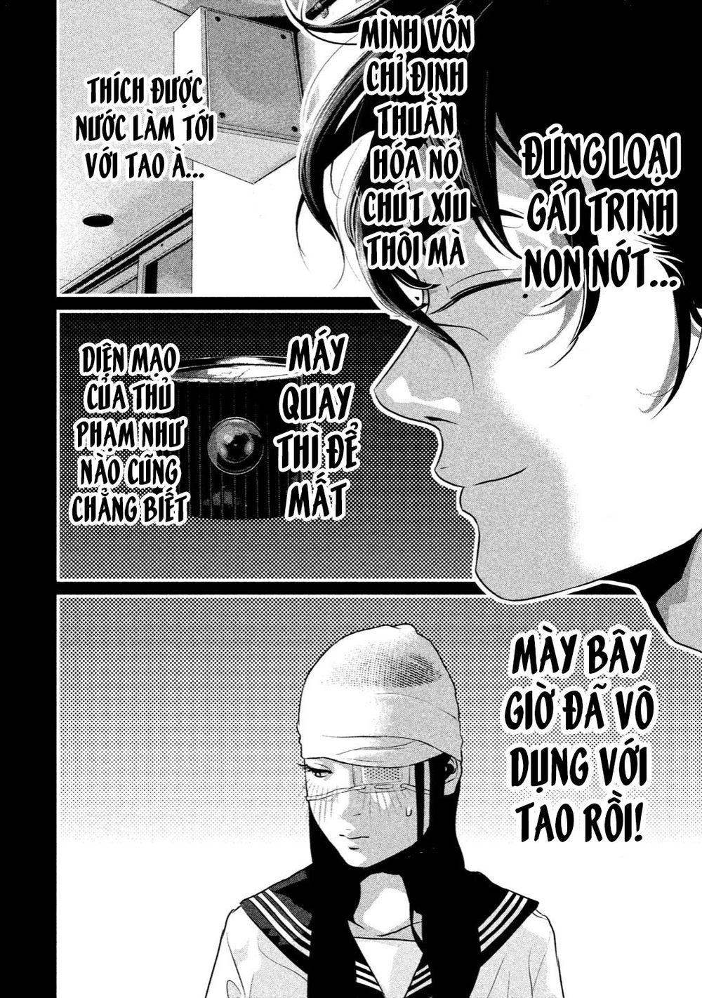 home room chapter 27 12