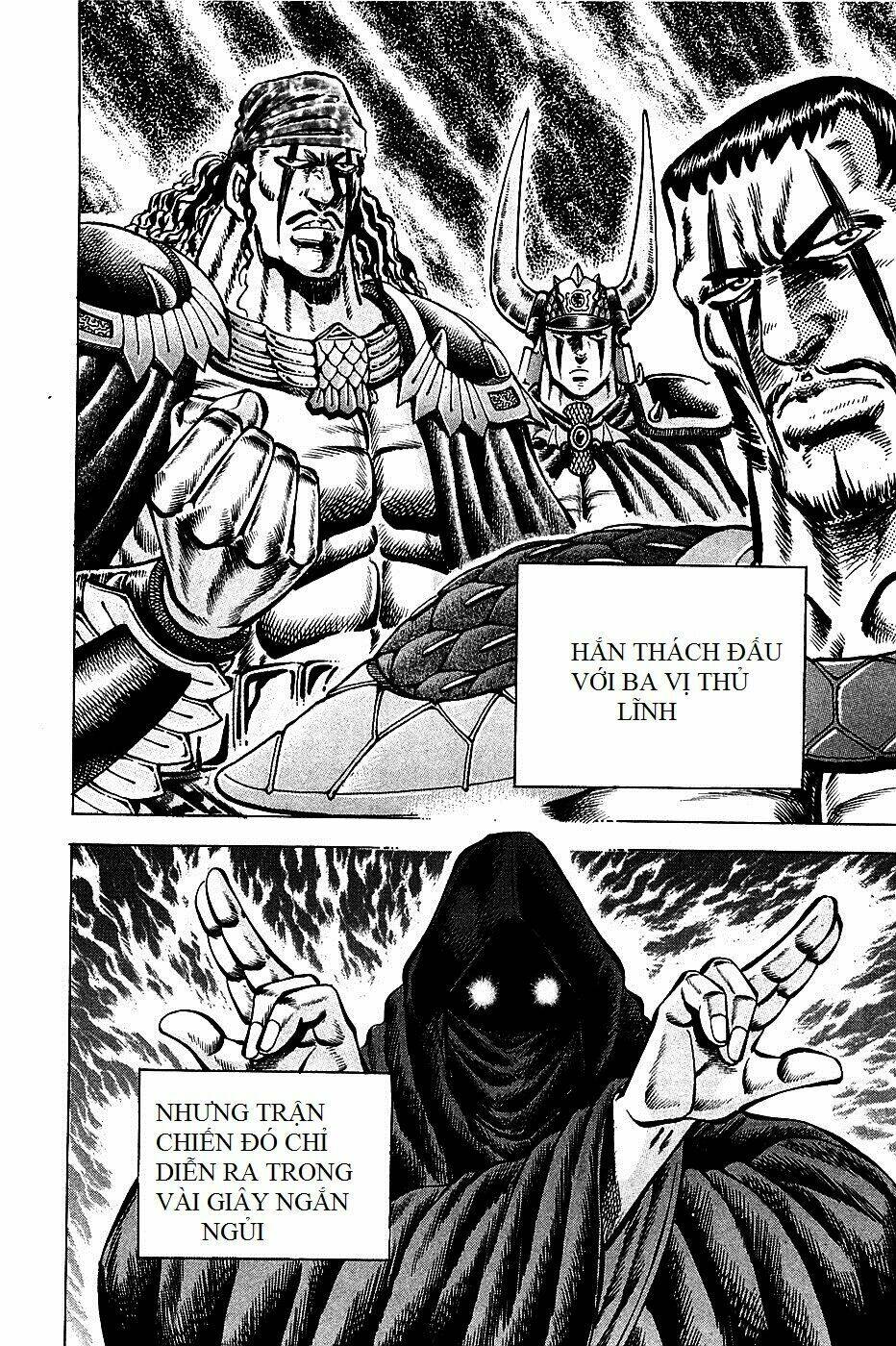 akakatsuki!! otokojuku - seinen yo, taishi wo idake chapter 93 10