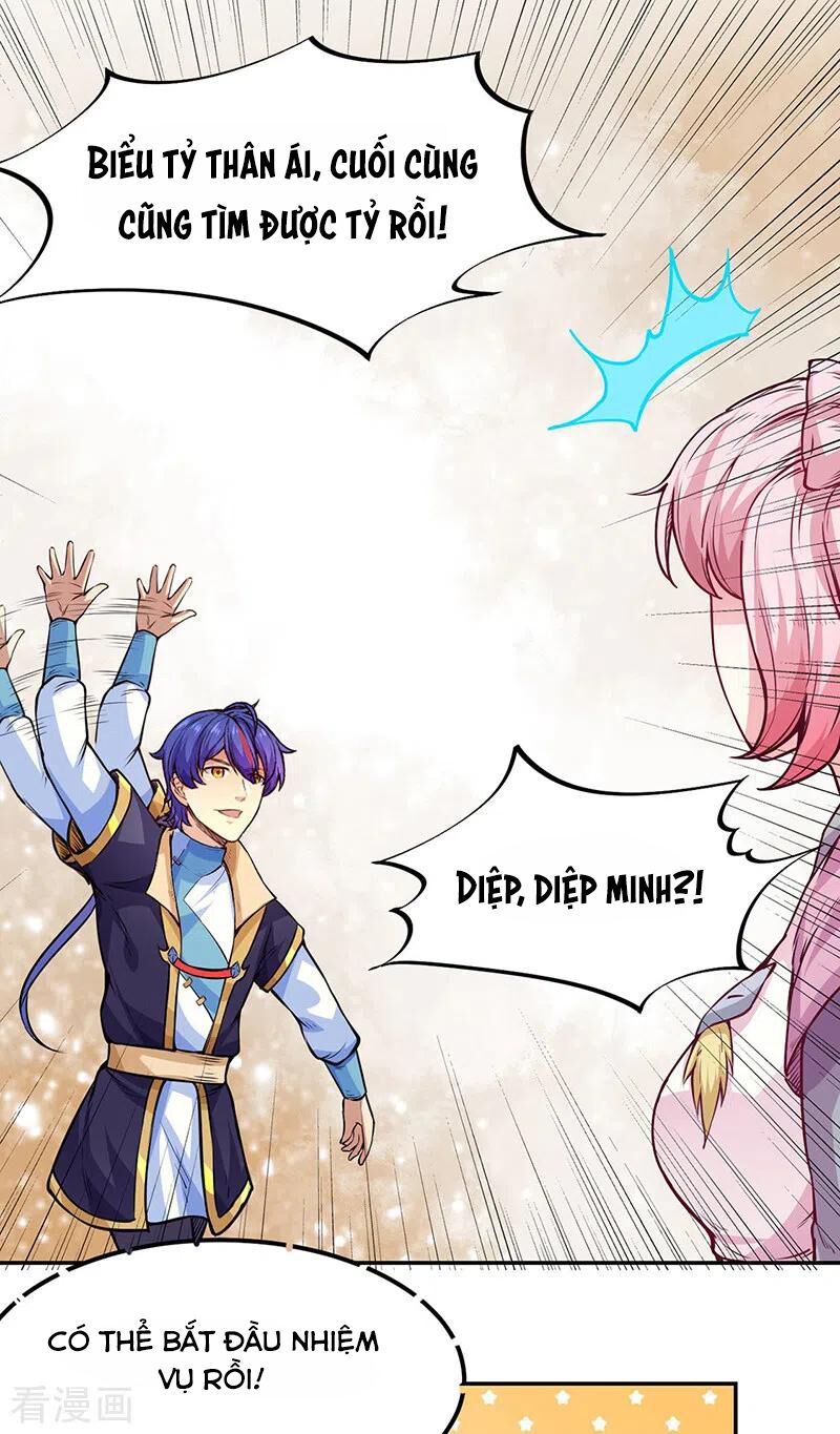 võ đạo độc tôn chapter 220 4