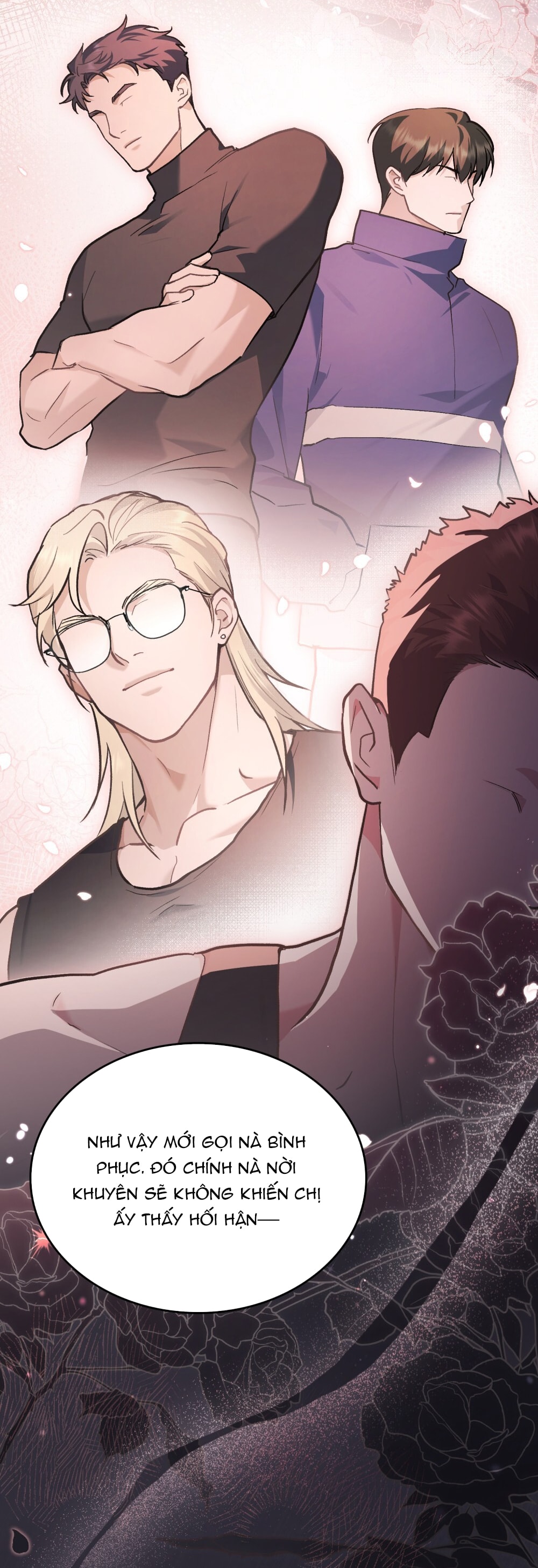 merry psycho chapter 17.1 14