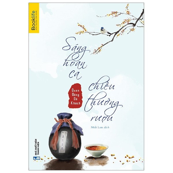 Combo 2 cuốn Sáng hoan ca chiều thưởng + Cuộc đời không phụ lòng người nỗ lực - Booklife