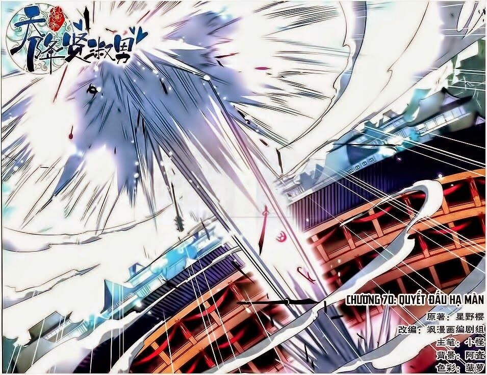 thiên giáng hiền thục nam (full) chapter 70 1