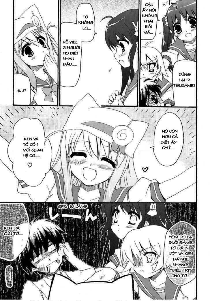 ru~mu! room no 1301 chapter 1 25