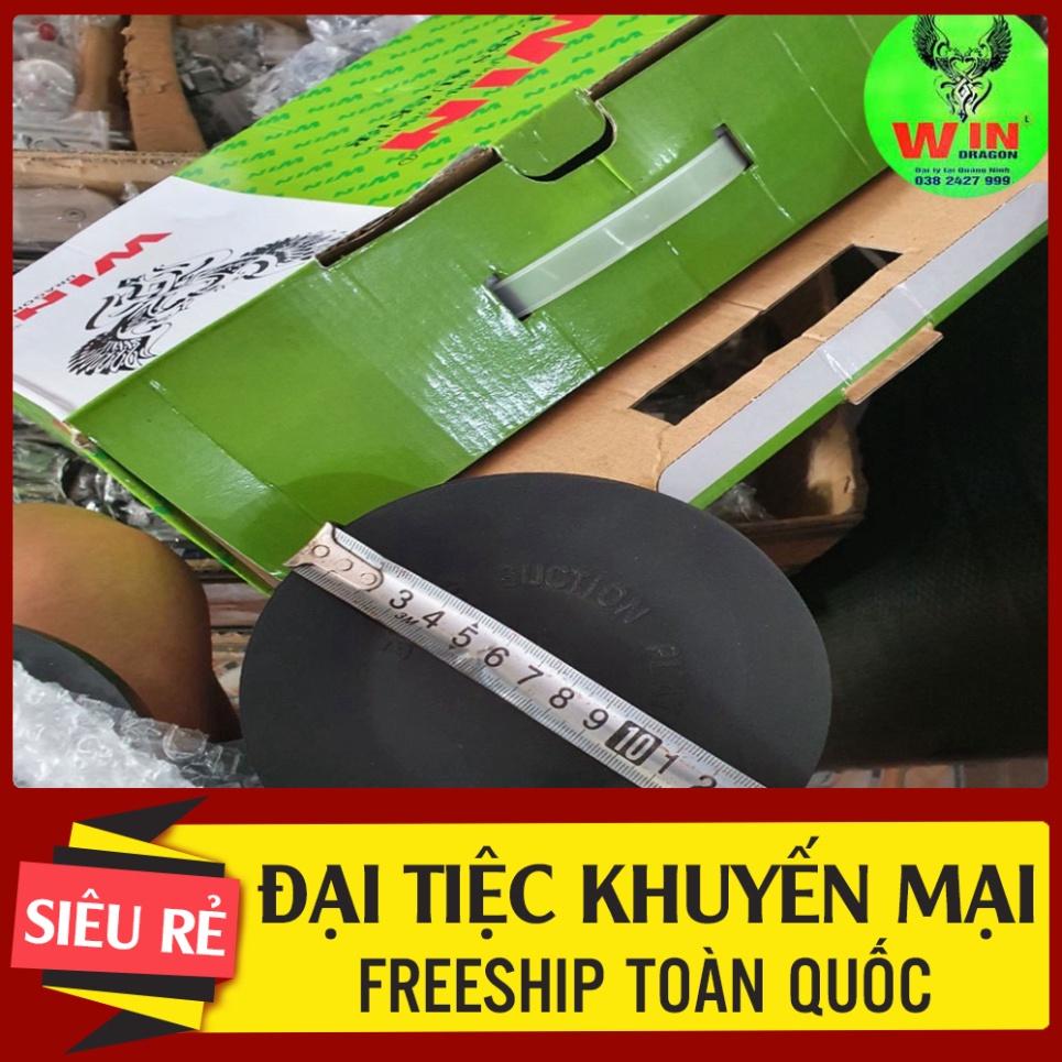 FreeShip Hít kính 3 chạc loại 165kg và 210kg,dụng cụ nâng kính 2022