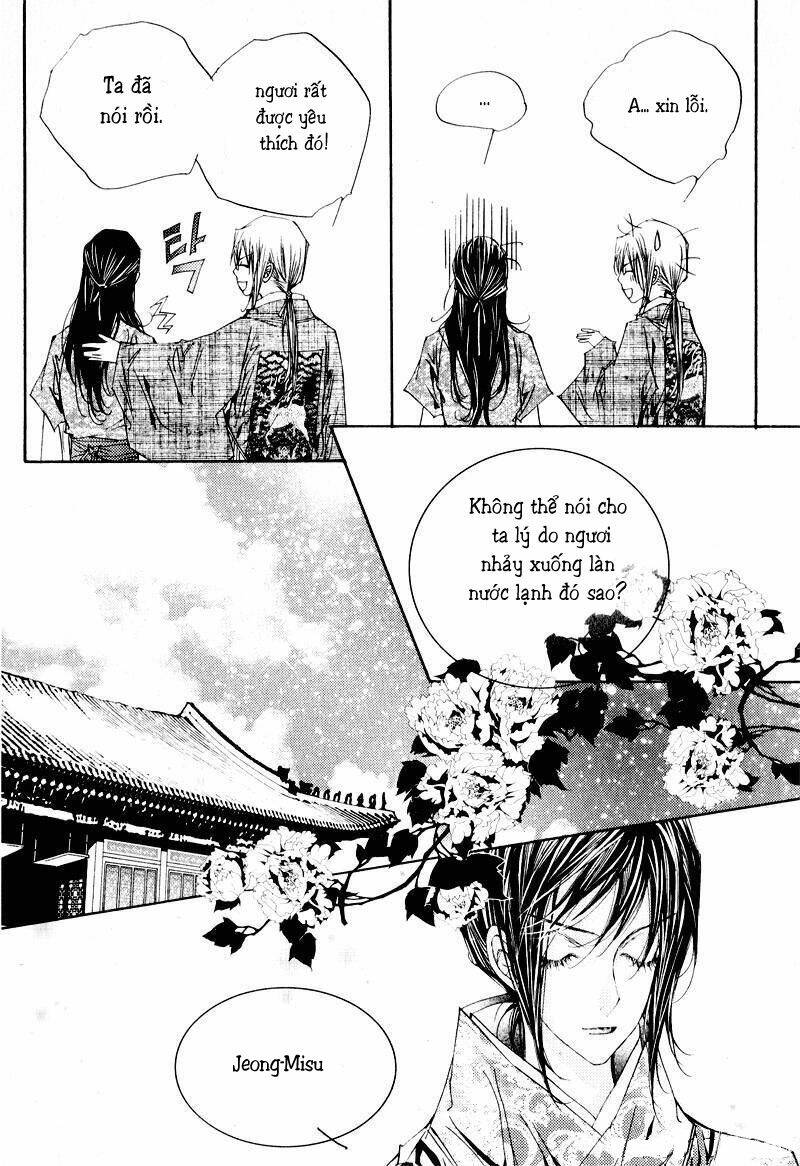 yeonmo - hoàng đế giả trai chapter 9 15