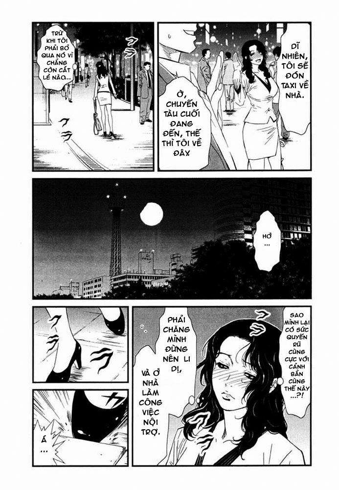 wolf guy - wolfen crest chapter 1 10