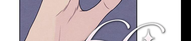 em ấy muốn trở thành chồng của tôi chapter 32.1 29