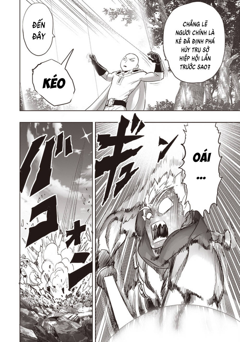 one-punch man chapter 264 14