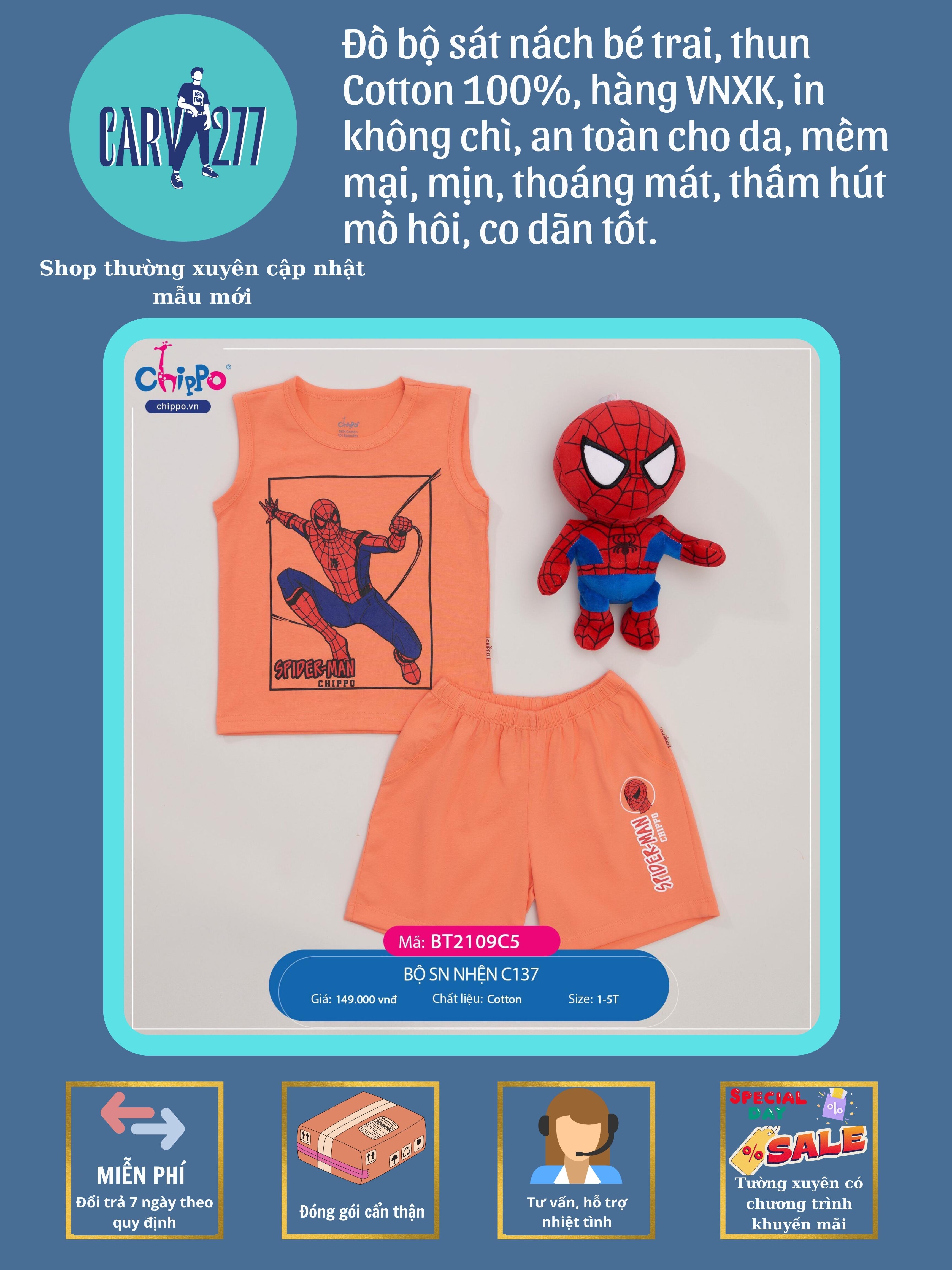 Đồ bộ sát nách bé trai, thun Cotton 100%, hàng VNXK, vải thun mềm mại, mịn, thoáng mát, thấm hút mồ hôi (ĐBTE)