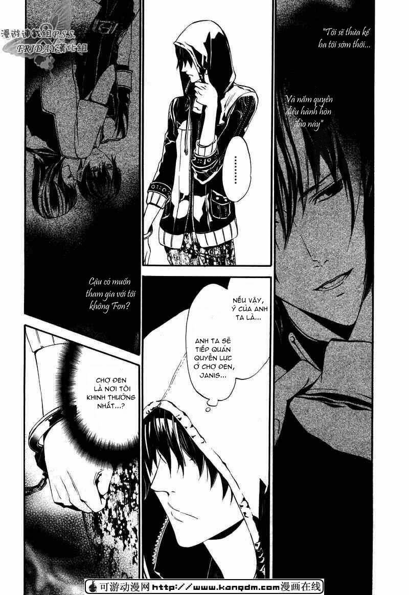 ilegenes chapter 15 16