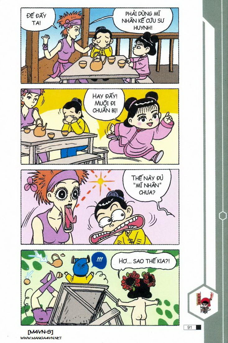 Ô Long Viện chapter 2.3 10