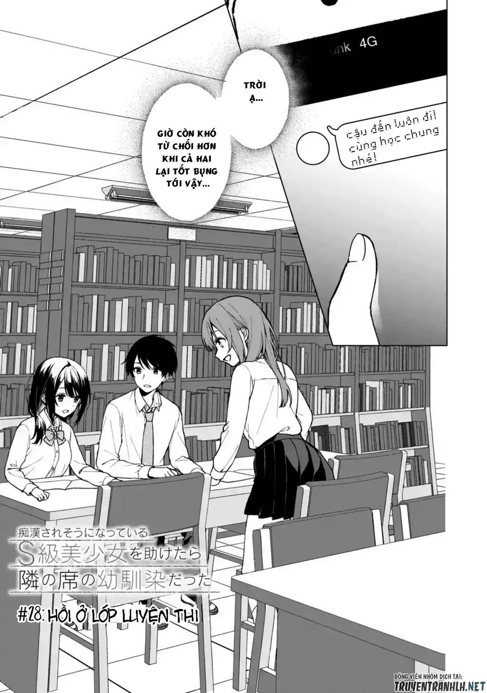 when i rescued a beautiful girl who was about to be mol*sted, it was my childhood friend chapter 28 5