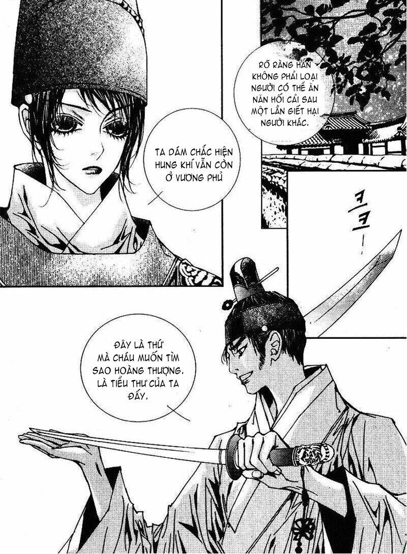 yeonmo - hoàng đế giả trai chapter 16 9