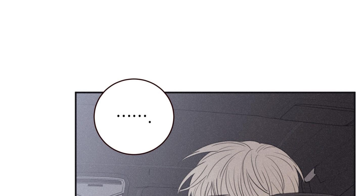 chiếu tướng chapter 75 97