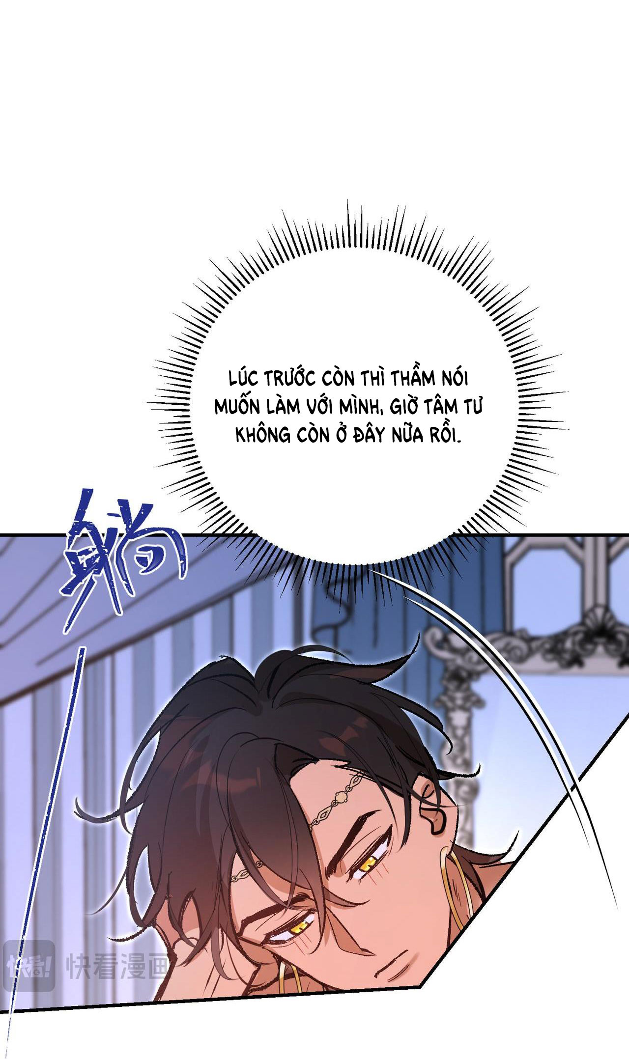 cưỡi ác long là giấc mơ của linh mục chapter 24.2 2