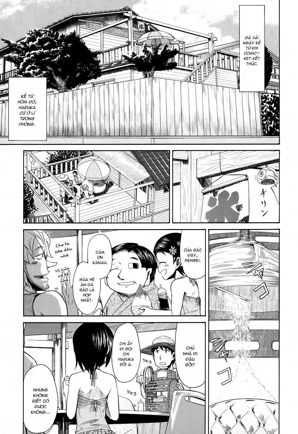 otaku no musume-san chapter 25 4