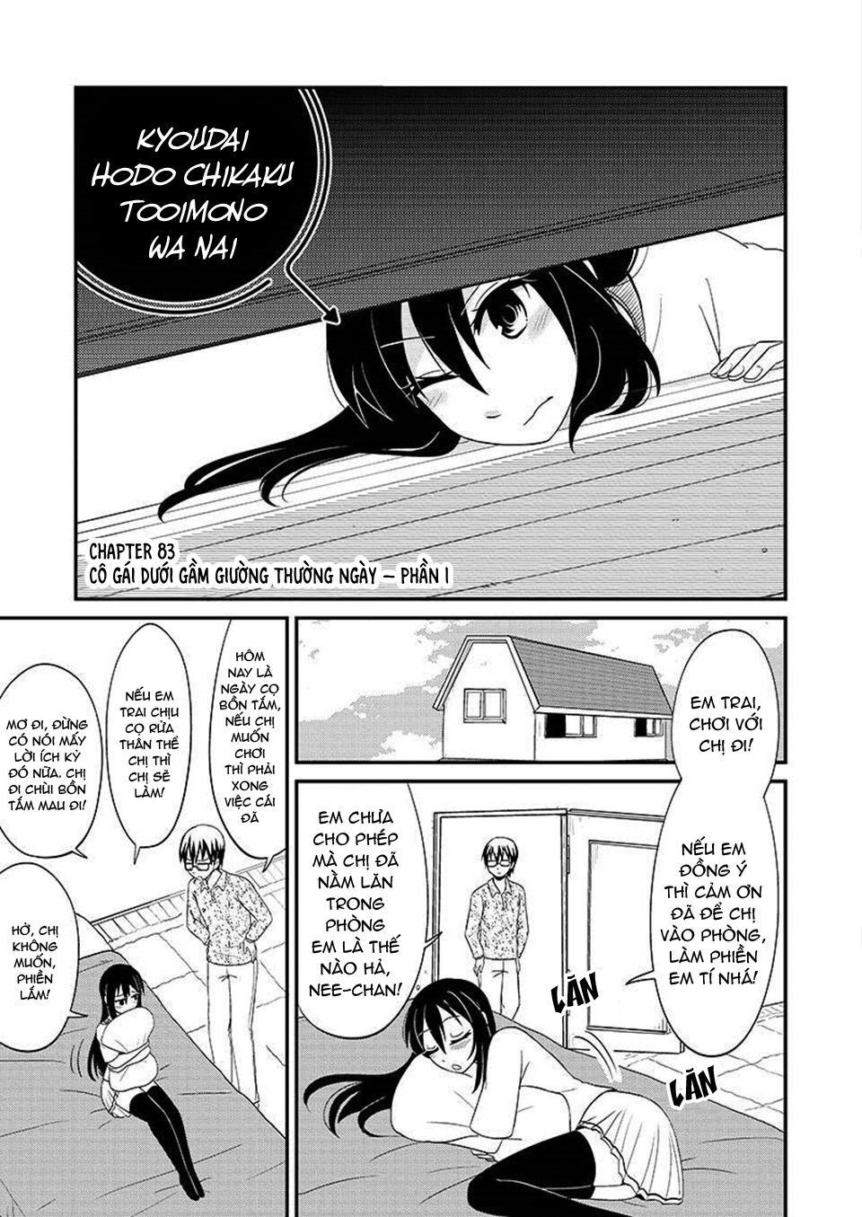 kyoudai hodo chikaku tooimono wa nai chapter 83 1