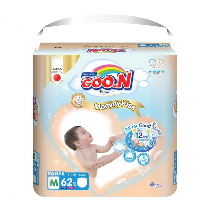 Bỉm - Tã quần Goon Mommy