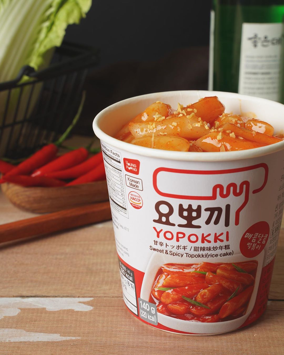 Combo Full 5 vị: Phomai, Siêu cay, Cay ngọt, Tương đen, Bơ hành - Bánh gạo Hàn Quốc Yopokki dạng cốc