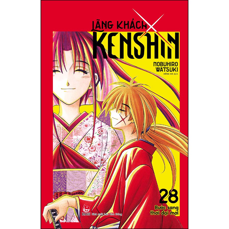 Lãng Khách Kenshin - Tập 28: Bước Sang Thời Đại Mới