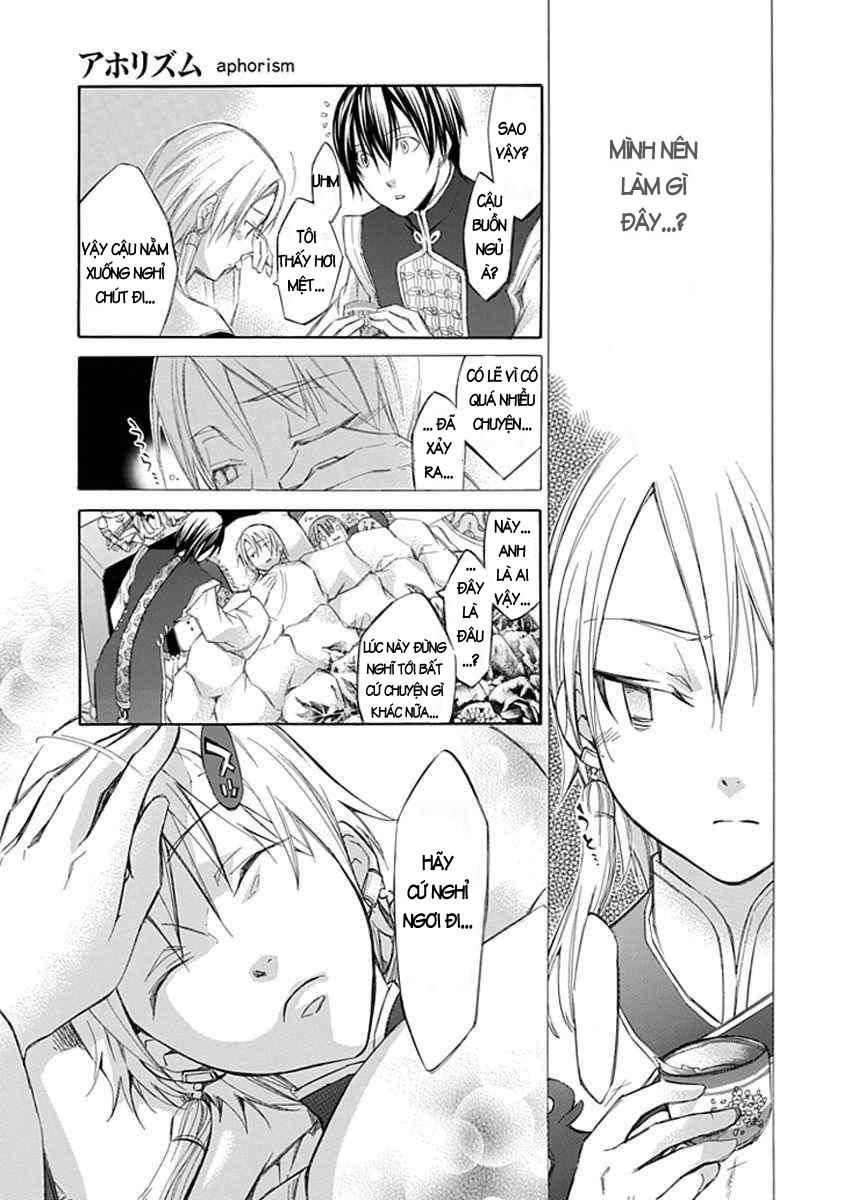 aphorism chapter 12 14