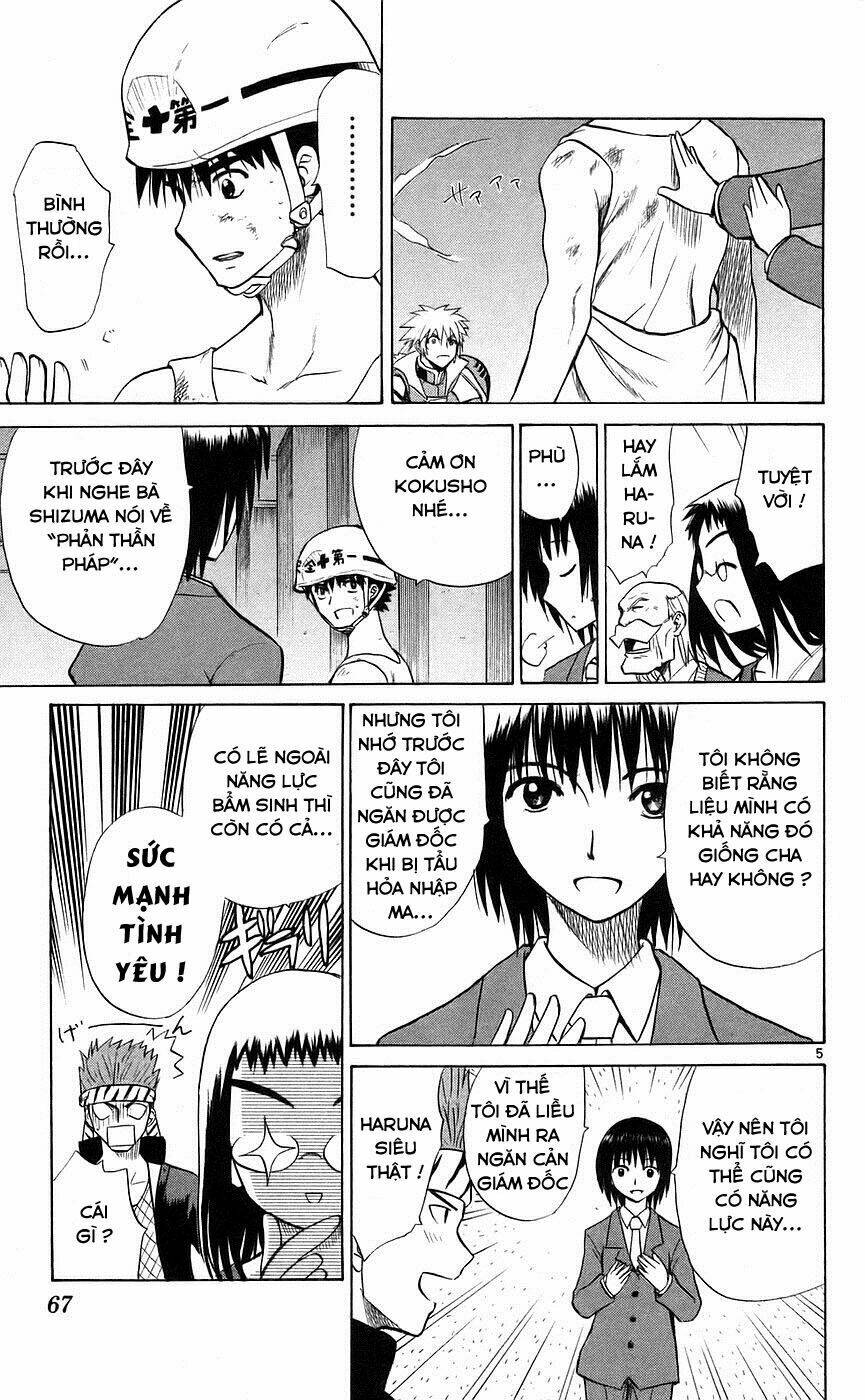 kowashiya gamon - nhiệm vụ đặc biệt chapter 82 5