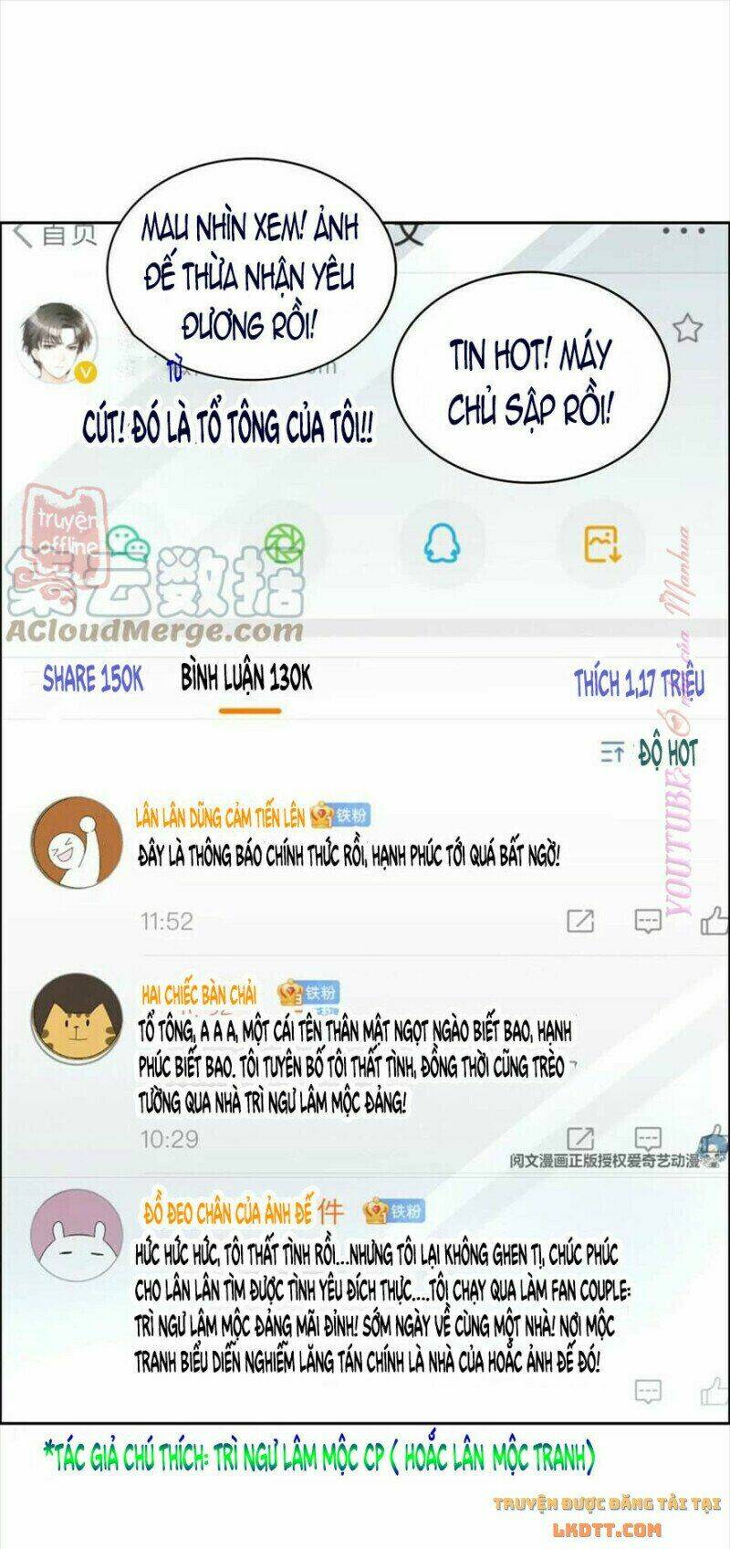 tôi trở thành tổ tông của 5 vị đại lão chapter 78 12